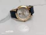 Montre Emporio Armani Homme EA058H