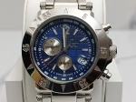 Montre Gc Homme GC001H